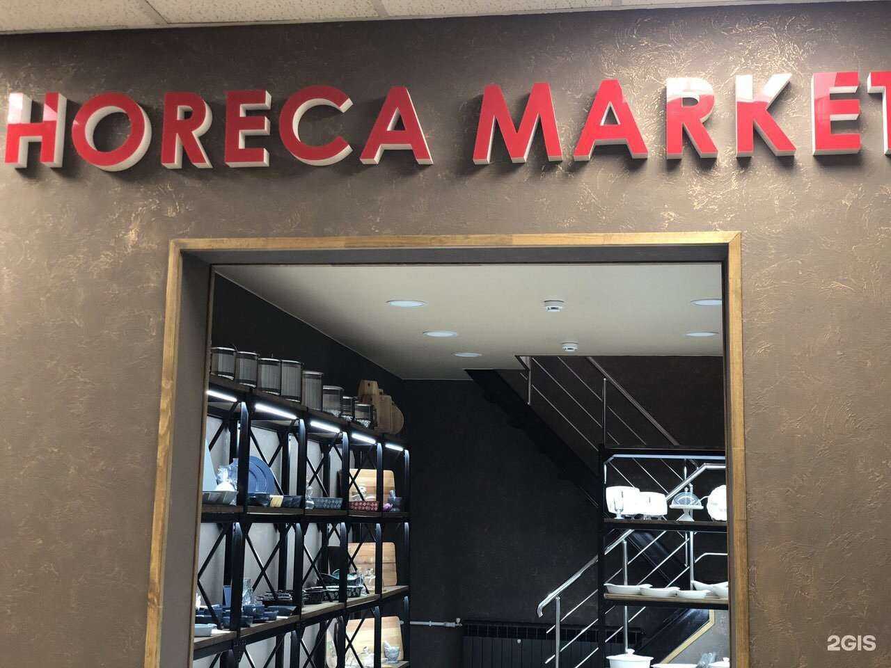 Отзывы на компанию Термопульс в Брянске c фото