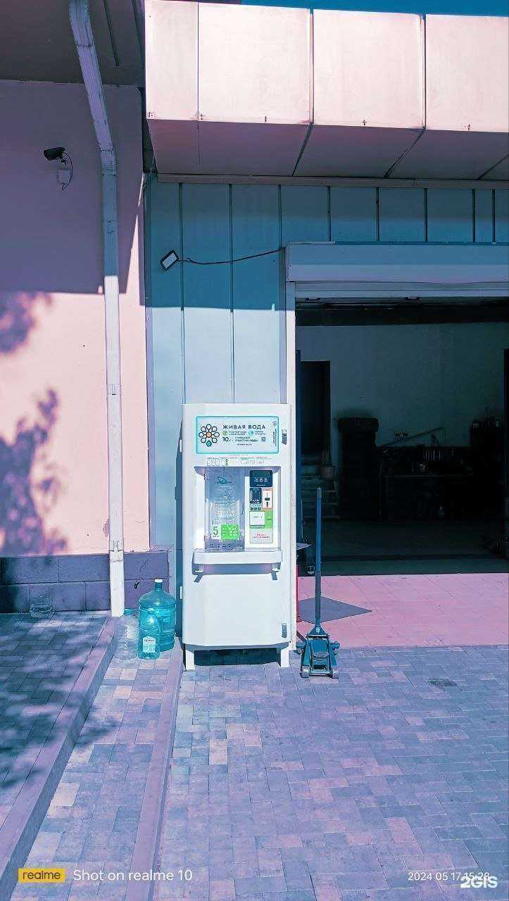 Отзывы на компанию Живая вода в Сочи c фото