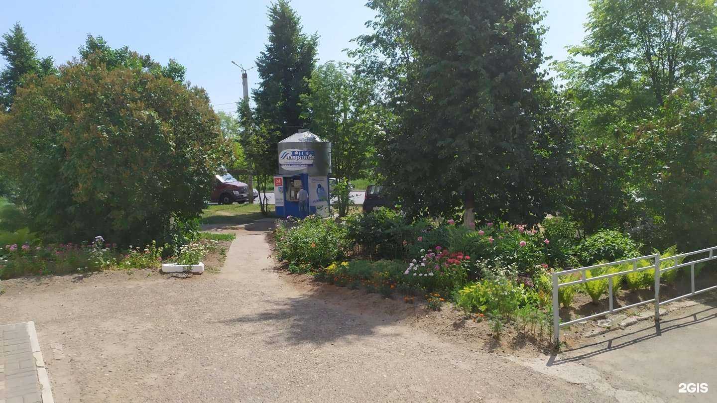 Отзывы на компанию Контейнер для батареек в Кирове c фото - фотография 2 из 2