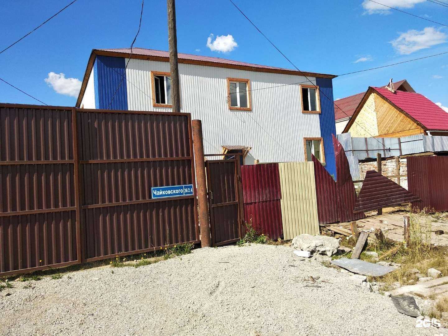 Отзывы на компанию КСК-лидер в Якутске c фото - фотография 2 из 2