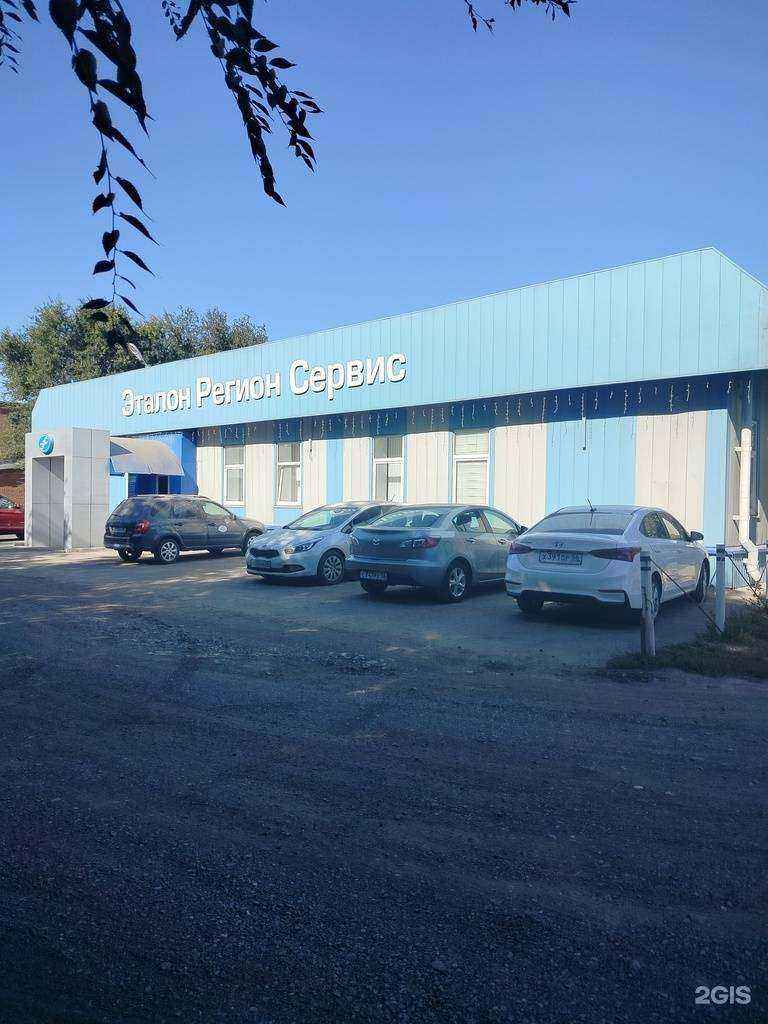 Отзывы на компанию Эталон регион сервис в Оренбурге c фото - фотография 2 из 2