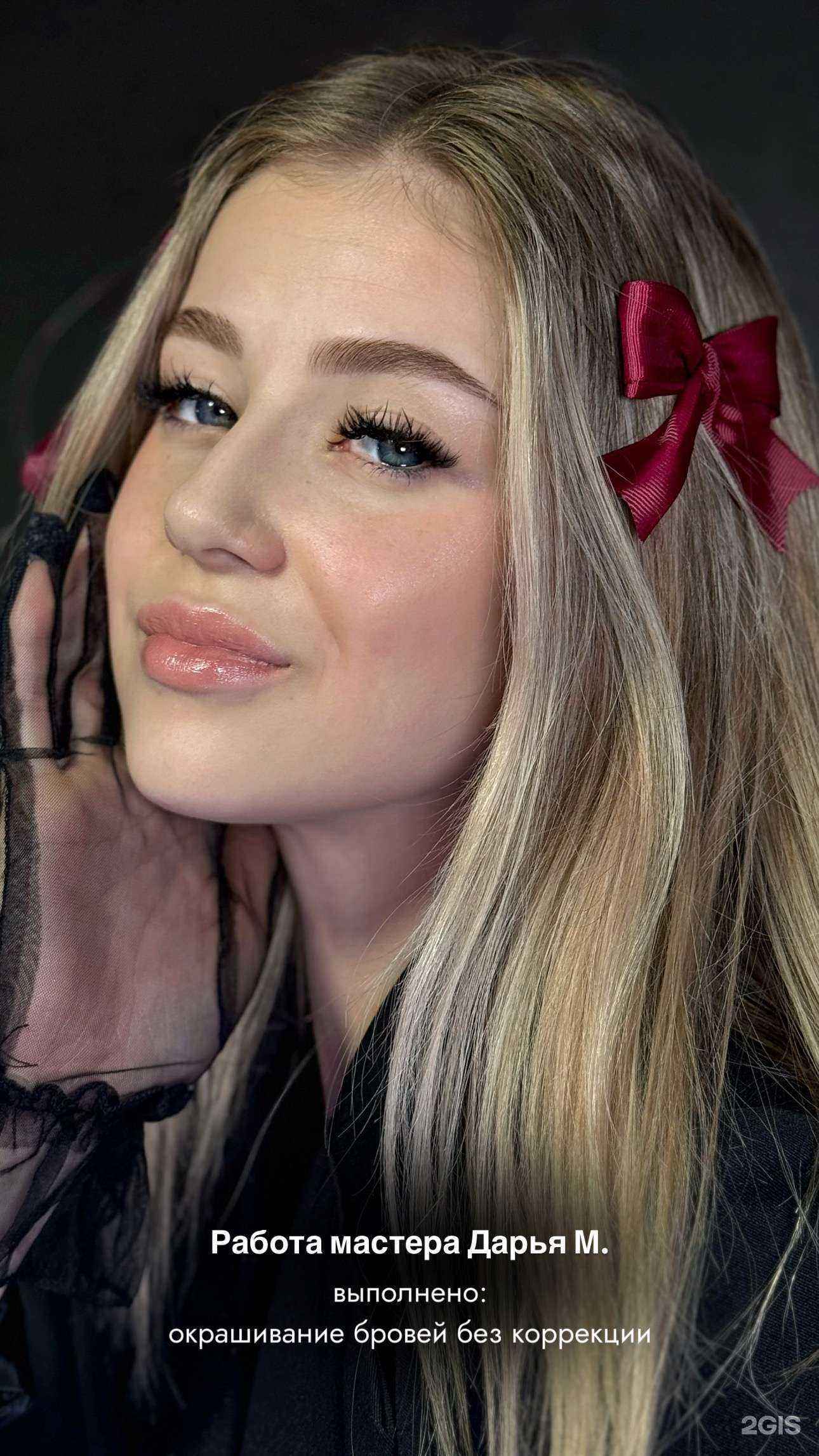 Отзывы на компанию По любви в г. Нижневартовск c фото