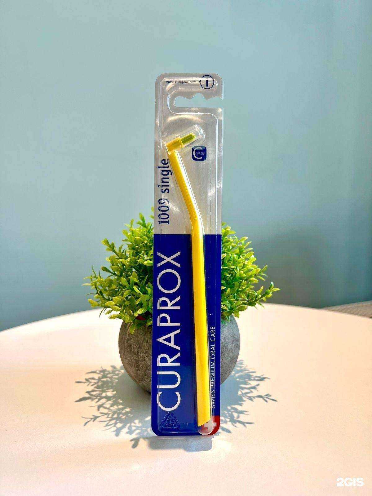 Отзывы на компанию Вайтис в г. Одинцово c фото