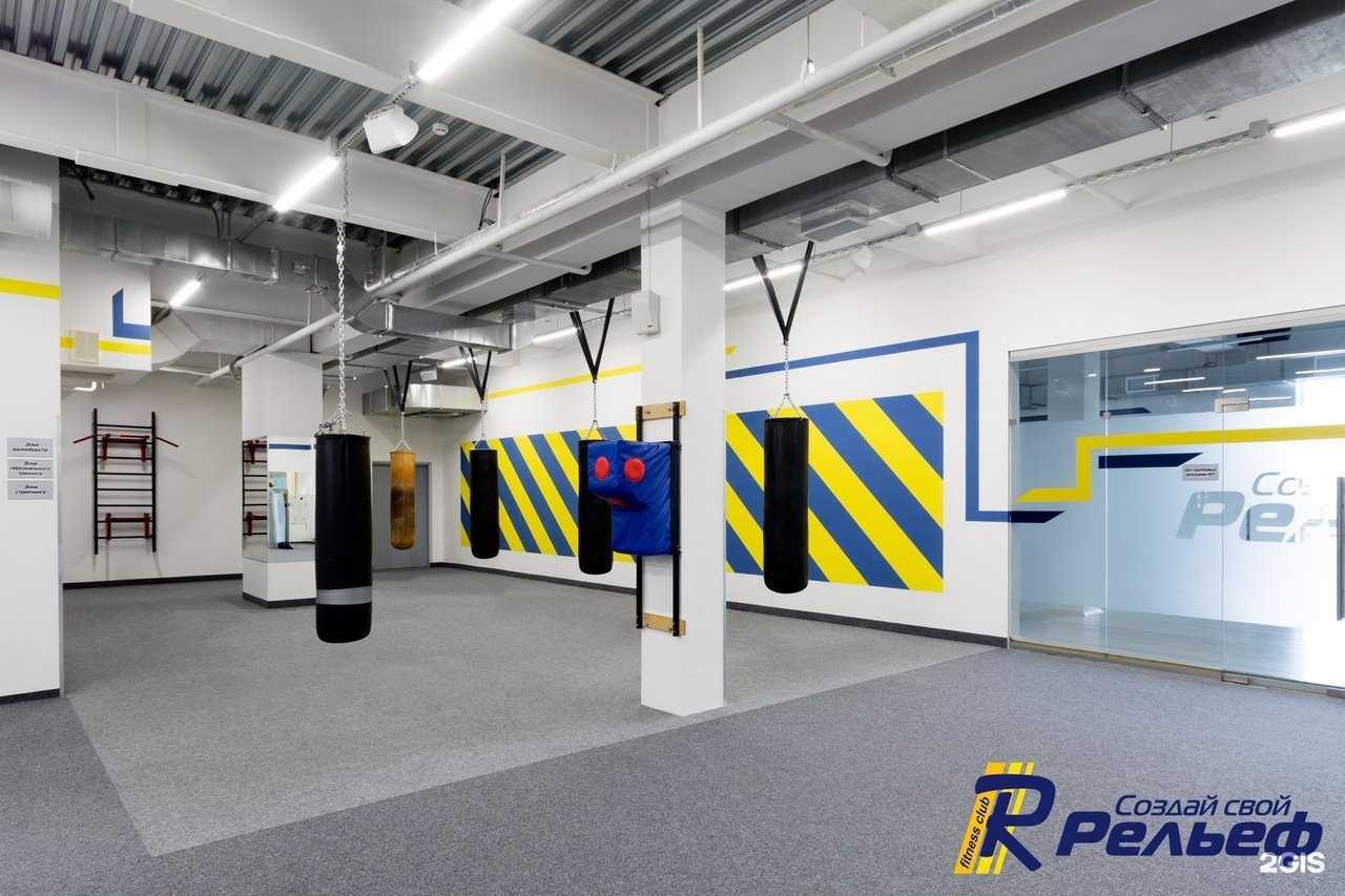 Отзывы на компанию Клуб тайского бокса в г. Нижний Новгород c фото