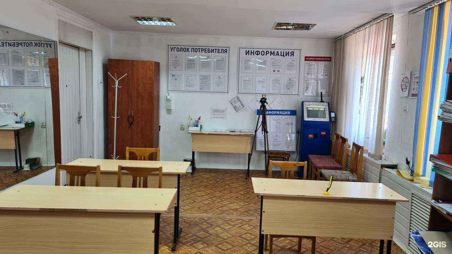 Отзывы на компанию АстИнтруд в Астрахани c фото