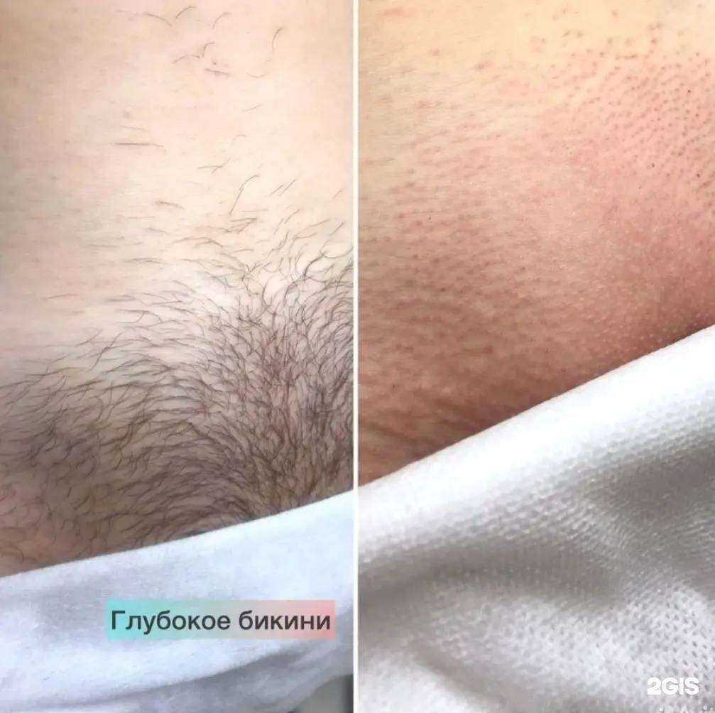 Отзывы на компанию Ne kaktus в г. Белгород c фото