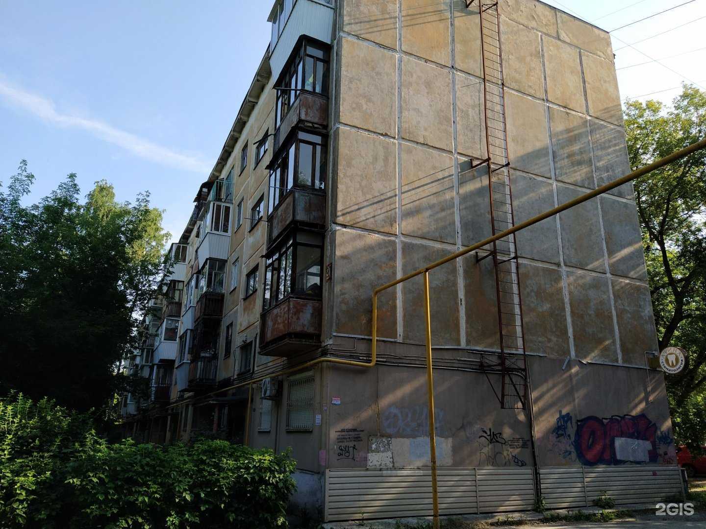 Отзывы на компанию Натюрель в Екатеринбурге c фото - фотография 2 из 2