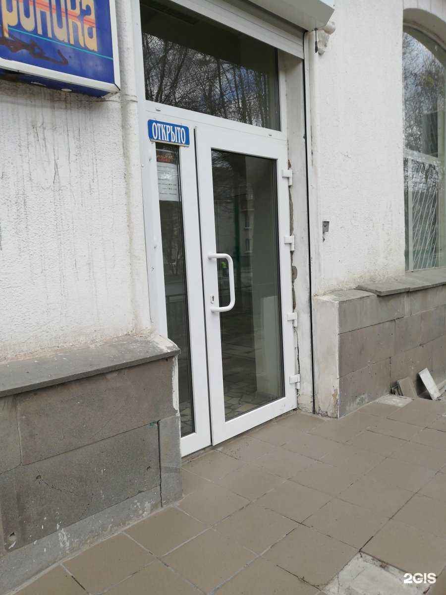 Отзывы на компанию Энергожилиндустрпроект в Волжском c фото