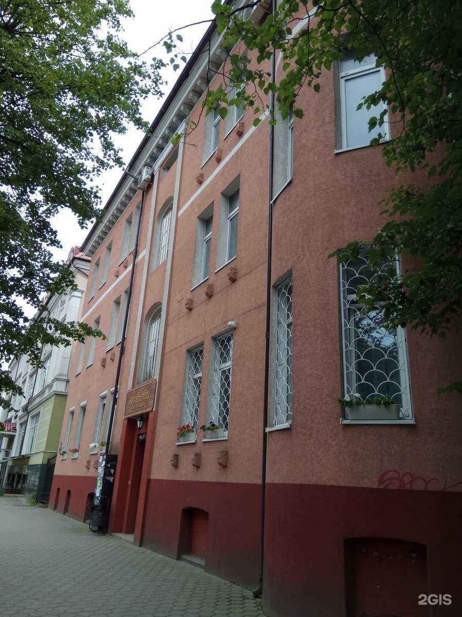 Отзывы на компанию Kvartirus в Калининграде c фото - фотография 2 из 2