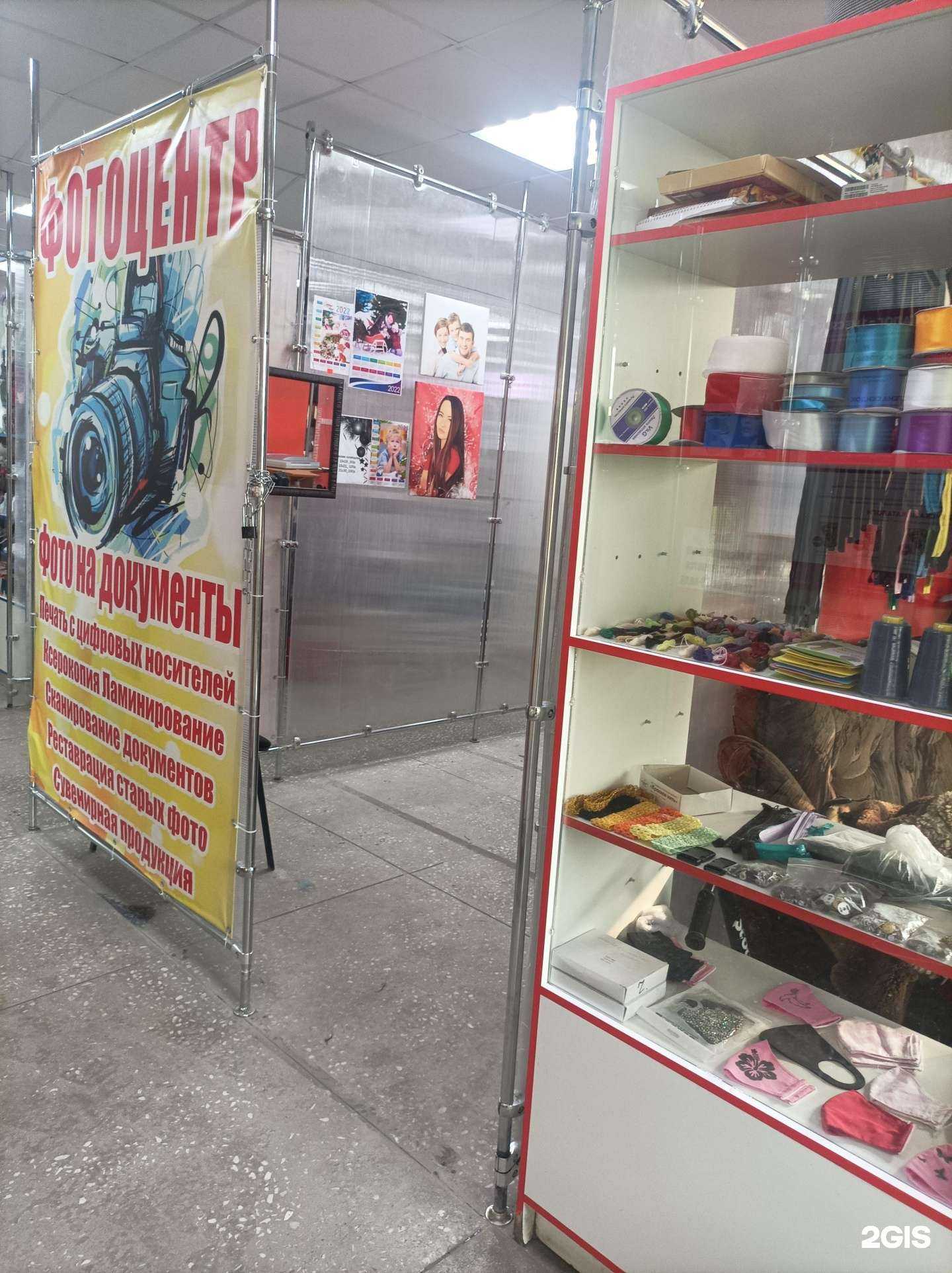 Отзывы на компанию Визит в Кургане c фото