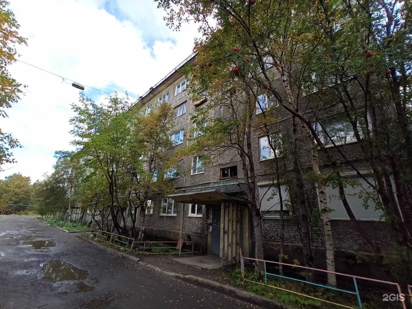 Отзывы на компанию Кафе быстрого питания в Мурманске c фото - фотография 2 из 2