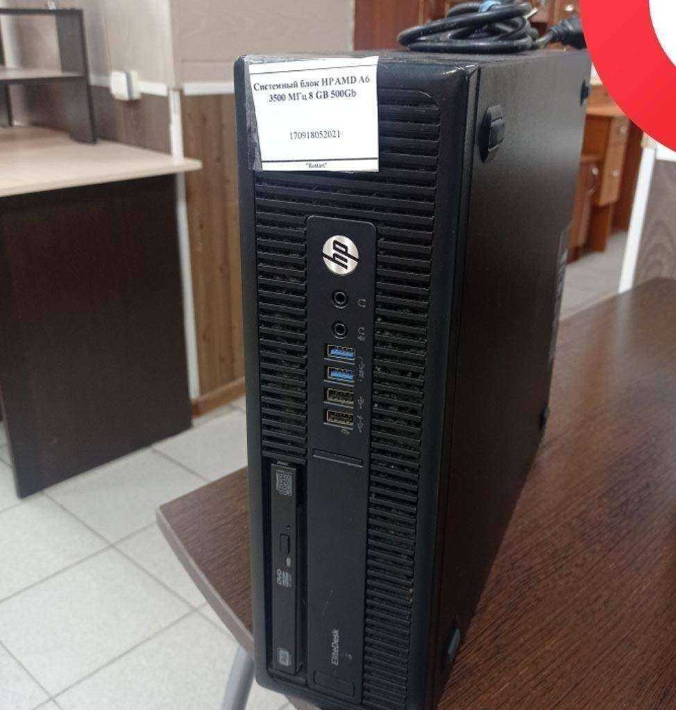 Отзывы на компанию Рестарт в Чите c фото