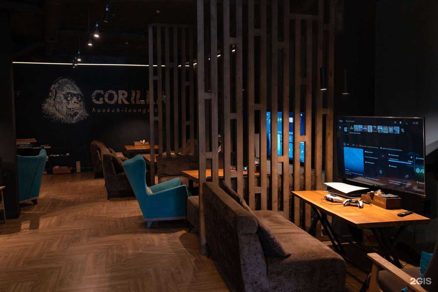 Отзывы на компанию Gоrilla Lounge в Сочи c фото
