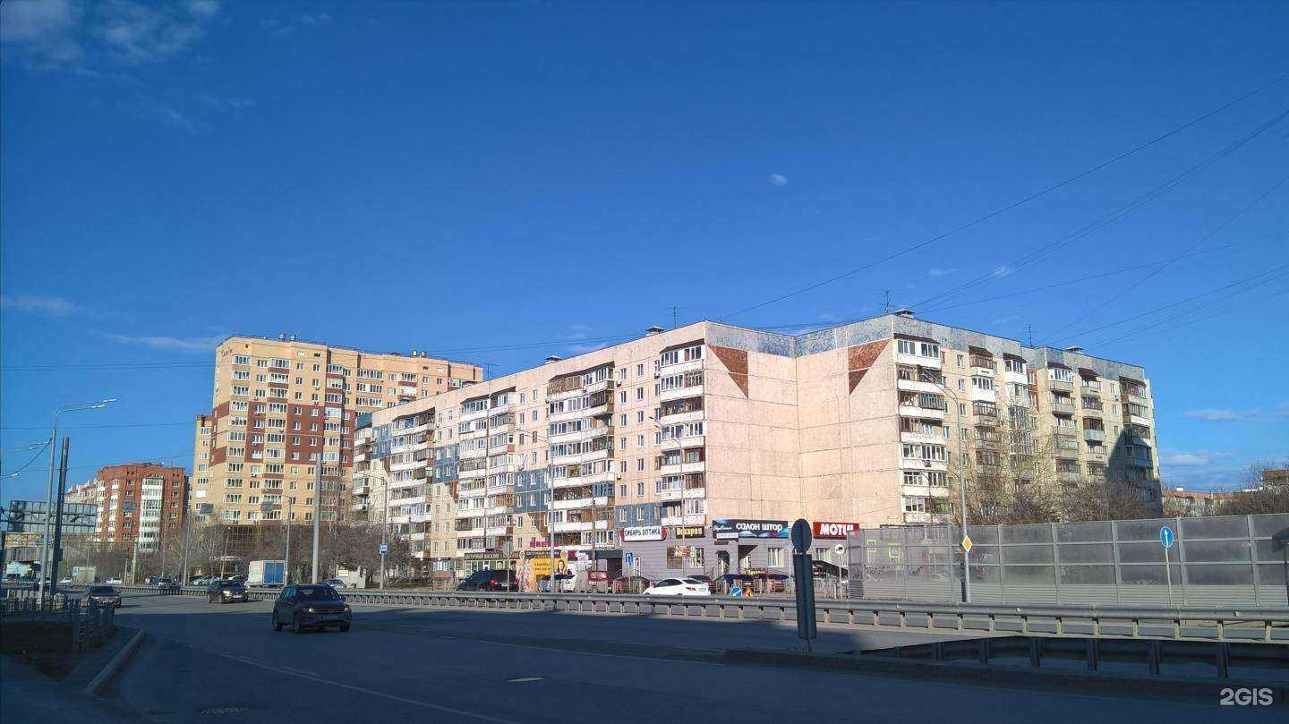 Отзывы на компанию Статус в Тюмени c фото - фотография 2 из 2