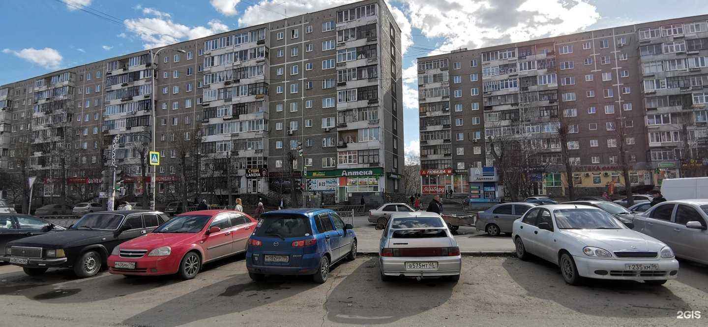 Отзывы на компанию Табач`ок в Екатеринбурге c фото - фотография 2 из 2