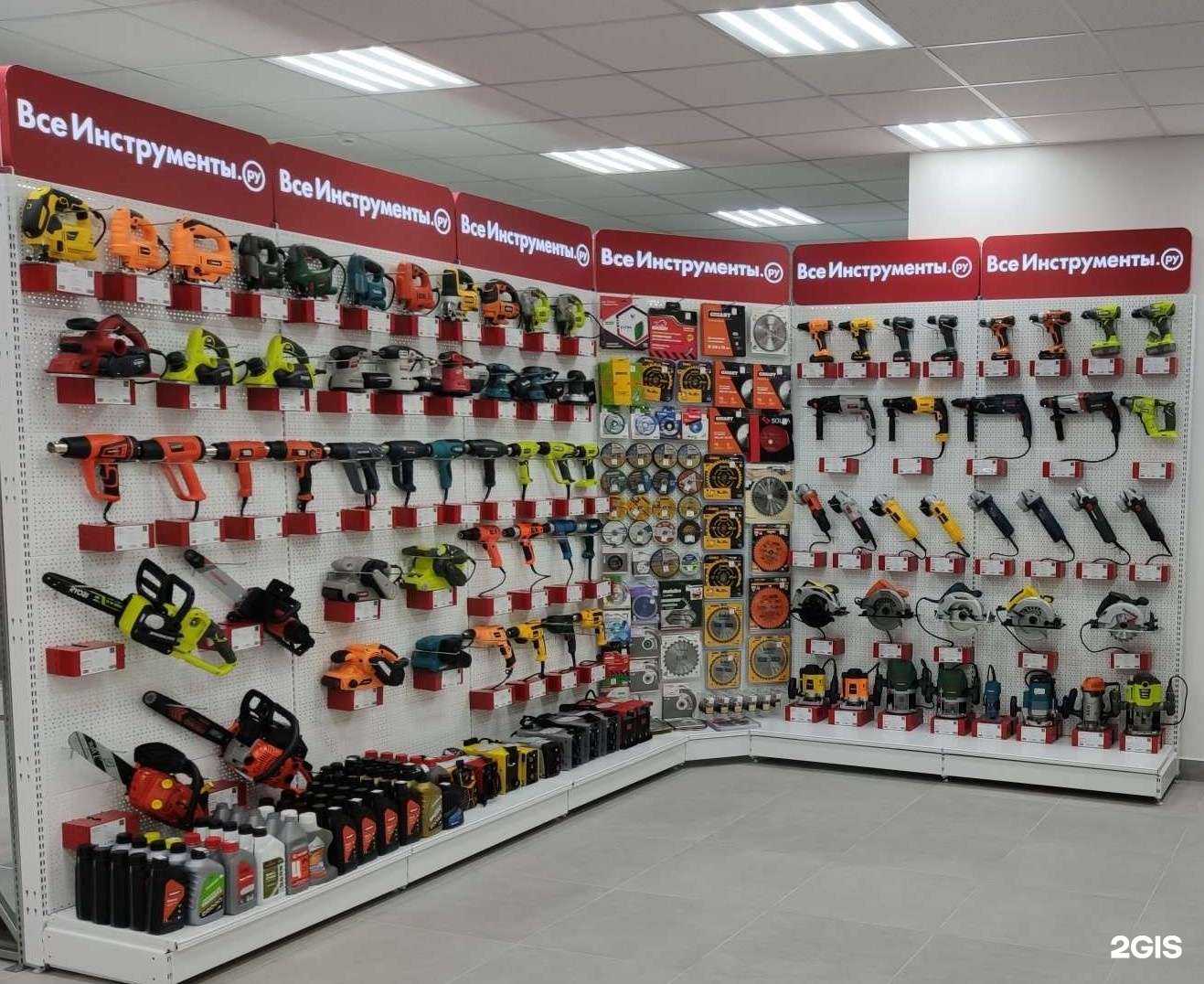 Отзывы на компанию ВсеИнструменты.ру в г. Вологда c фото