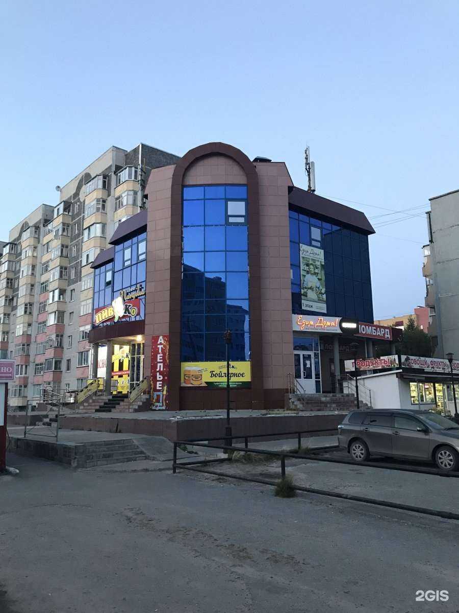 Отзывы на компанию Balance в Нефтеюганске c фото - фотография 2 из 2