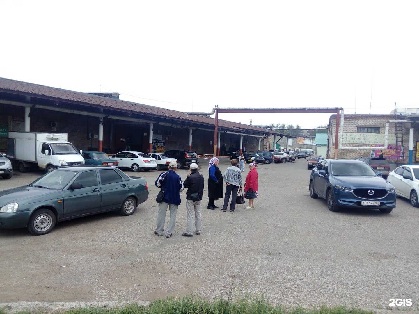 Отзывы на компанию Рыбная коптильня Гильманова в Стерлитамаке c фото - фотография 2 из 2