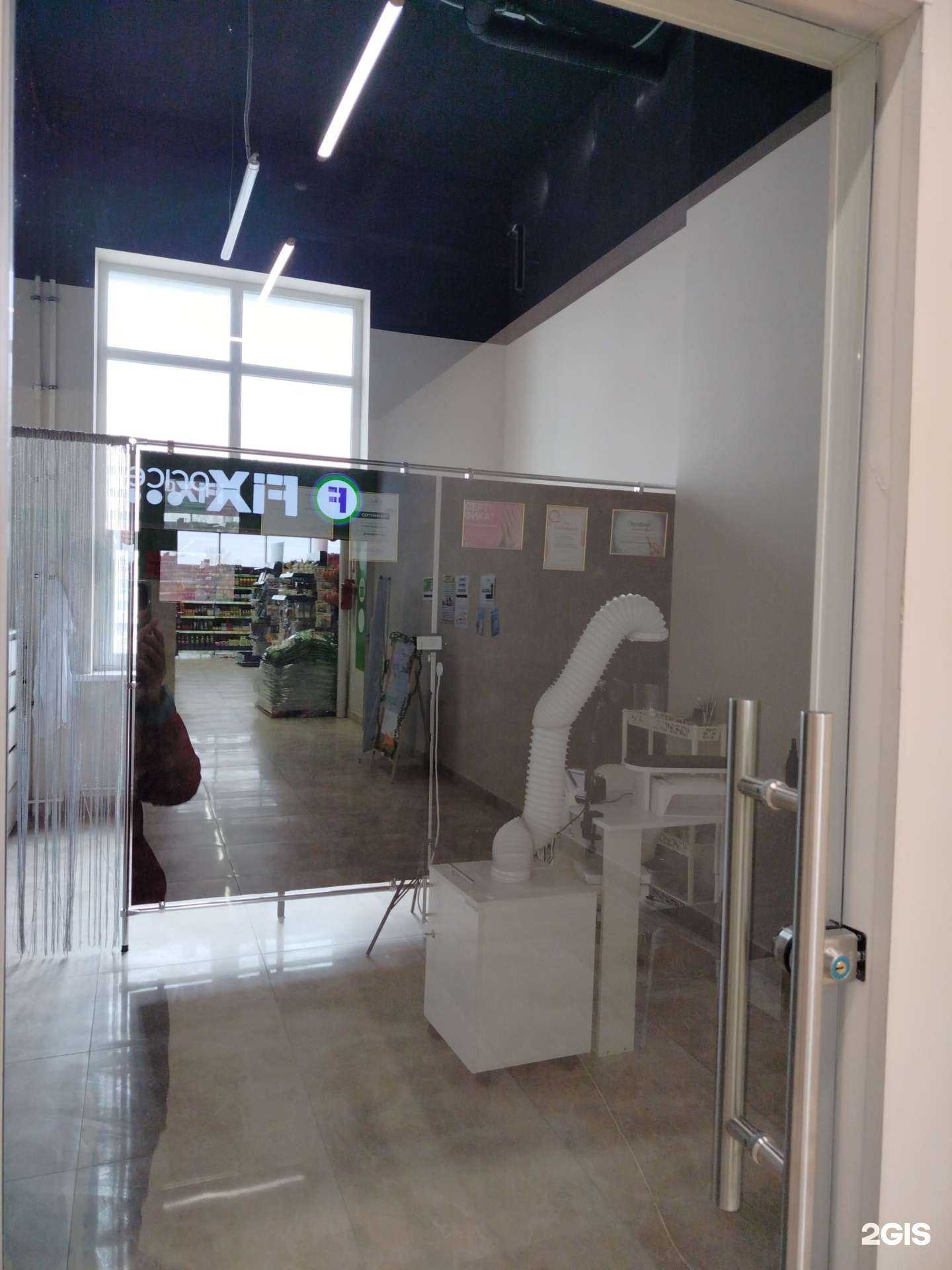 Отзывы на компанию Маникюрный кабинет в Оренбурге c фото