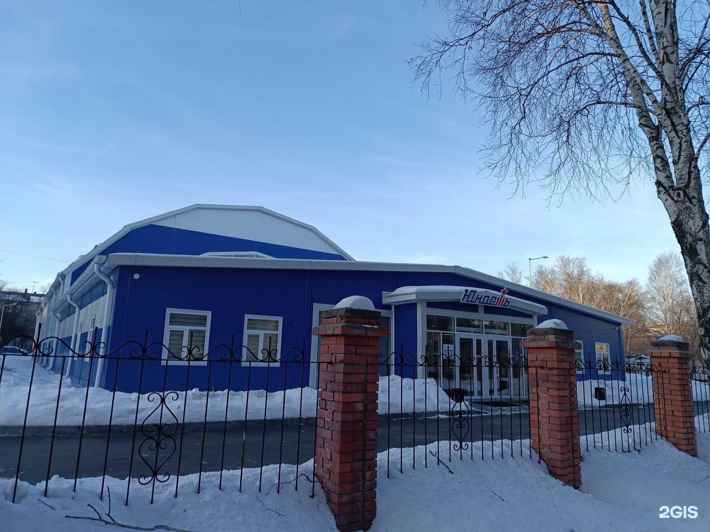 Отзывы на компанию Юность в Тюмени c фото