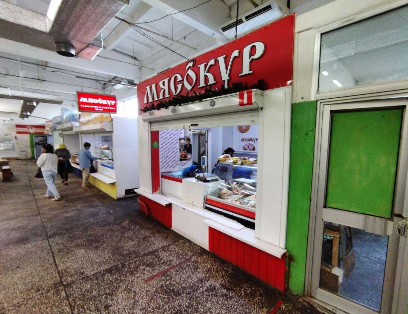 Отзывы на компанию Мясокур в Элисте c фото