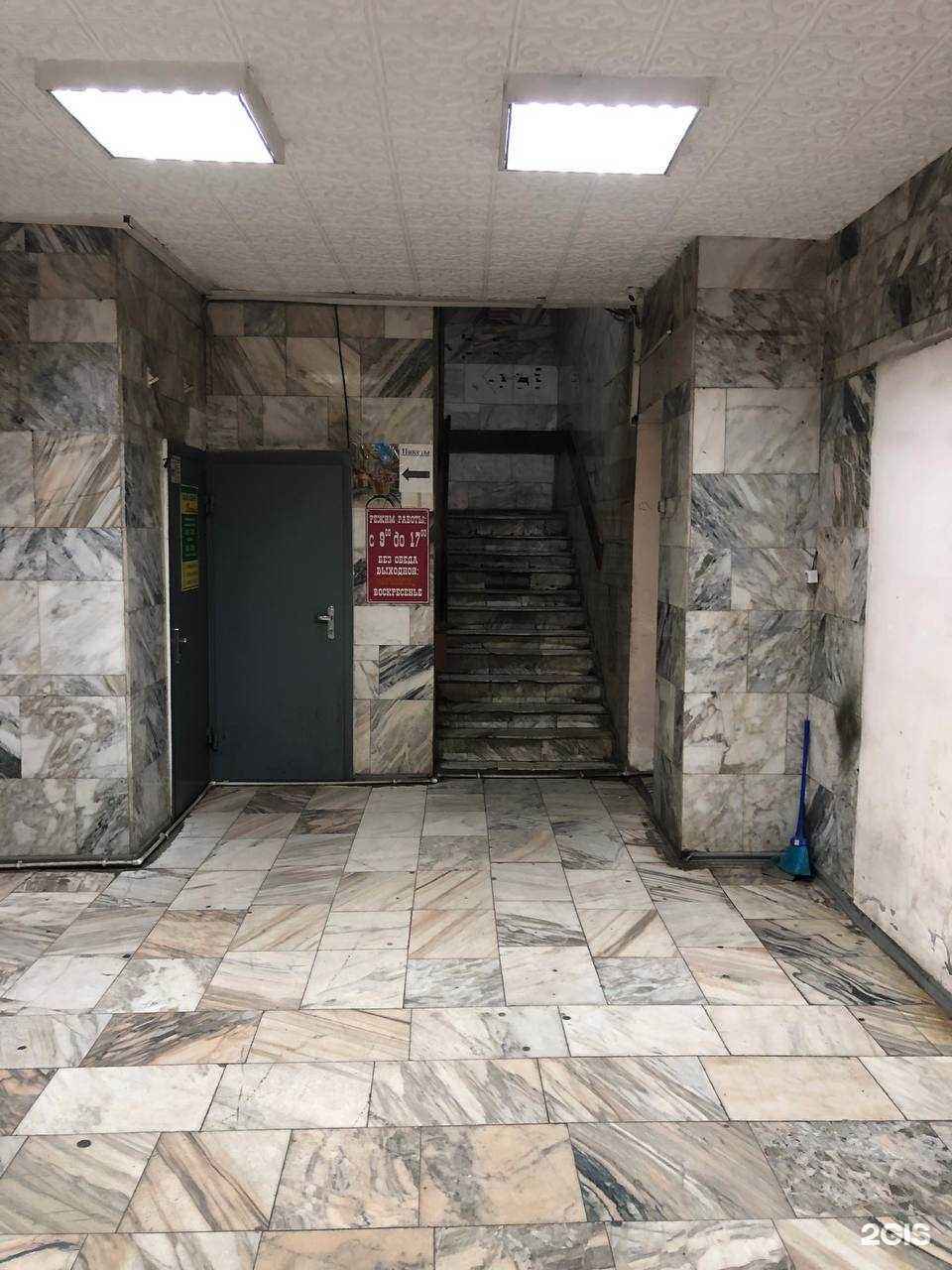 Отзывы на компанию Казан Шампур Мангал в Абакане c фото