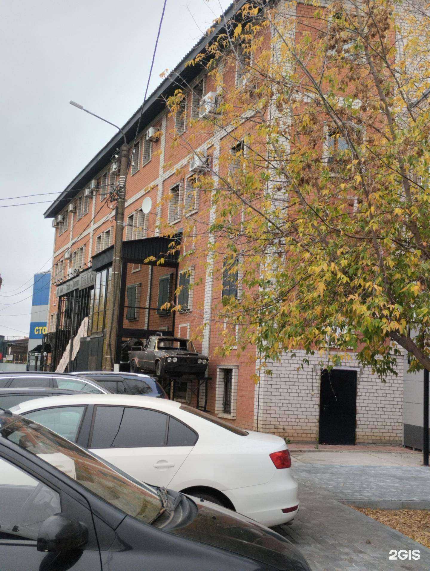 Отзывы на компанию The Engineer в Кирове c фото - фотография 2 из 2