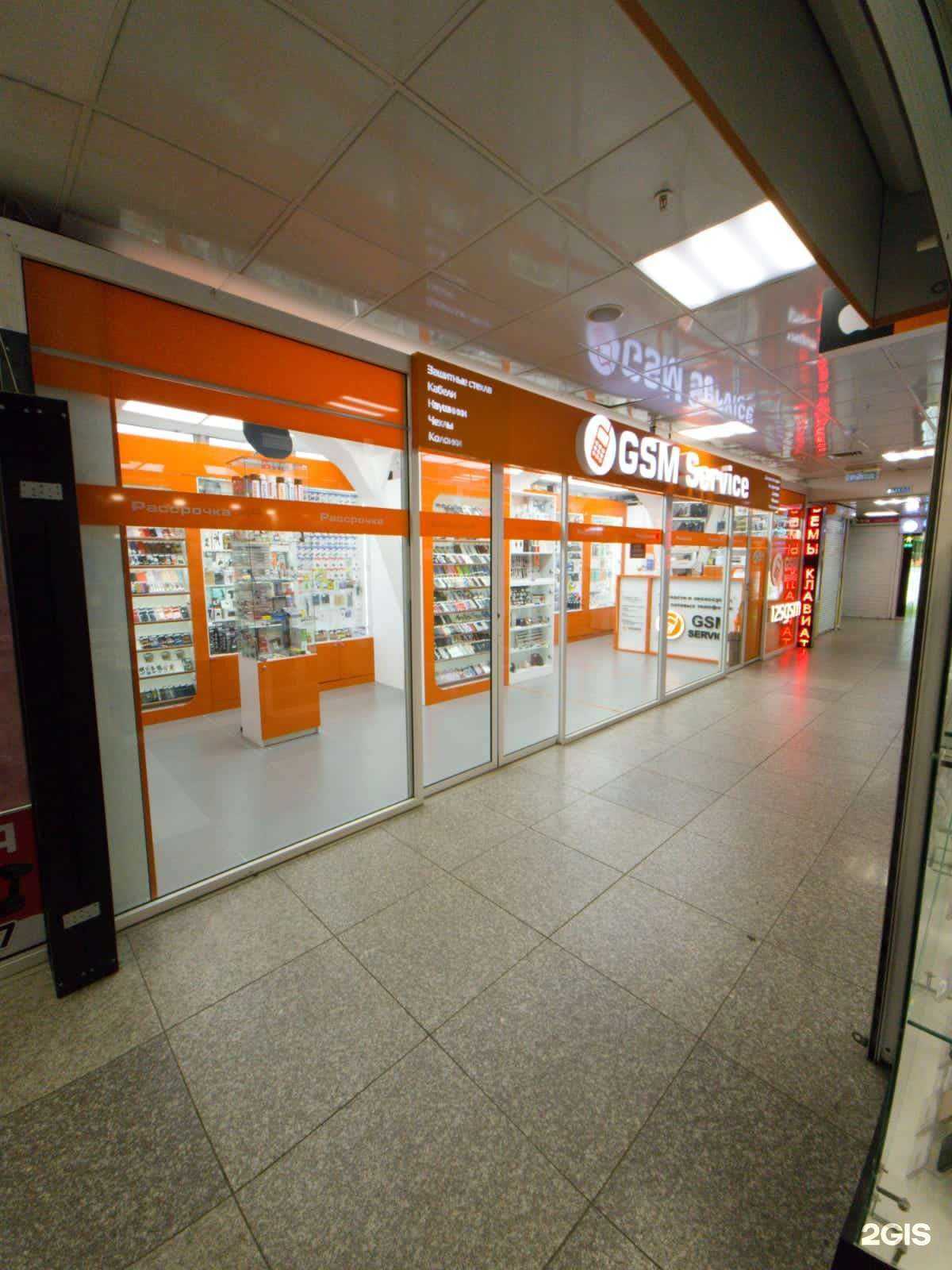 Отзывы на компанию GSM в Владивостоке c фото