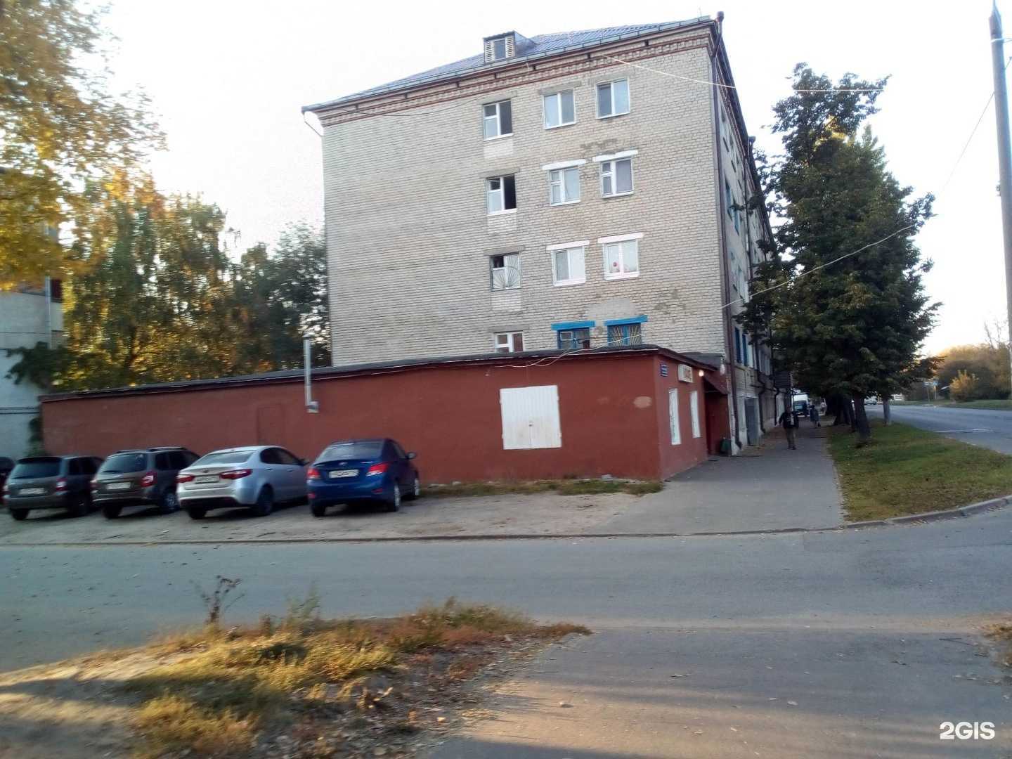 Отзывы на компанию Бар в Казани c фото - фотография 2 из 2