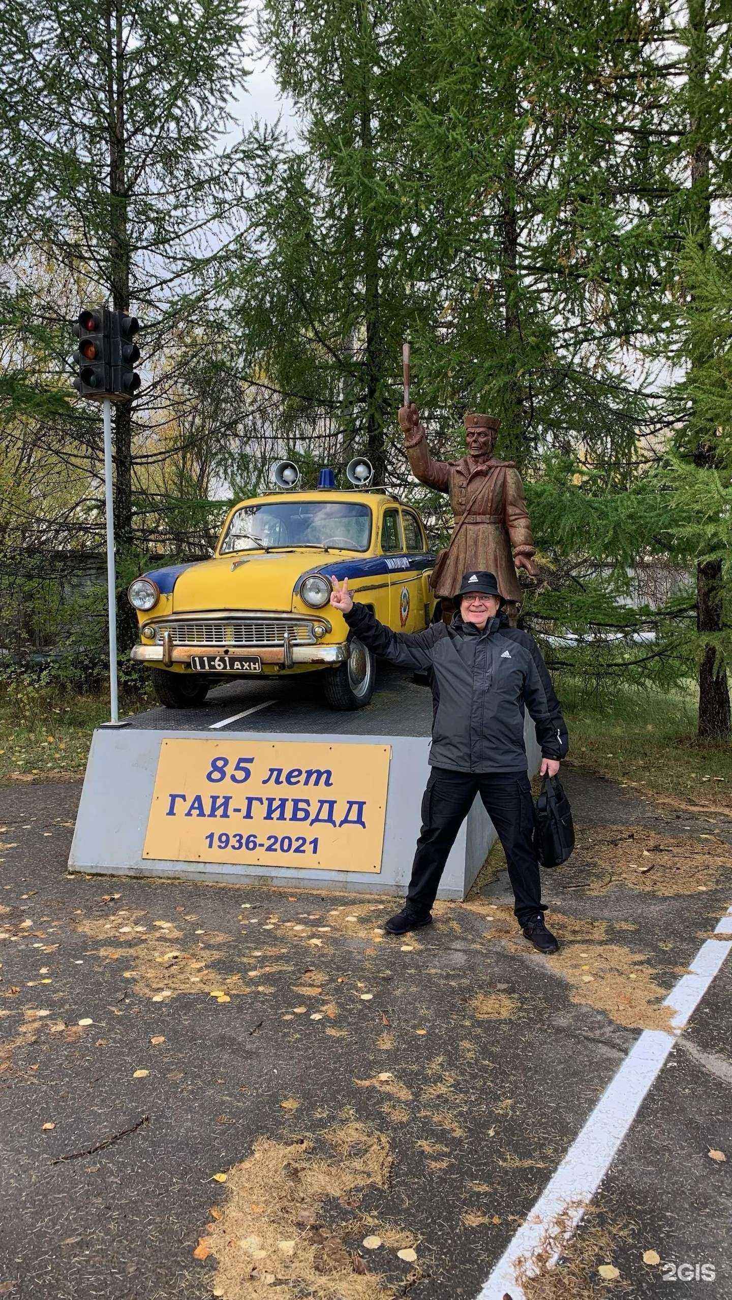 Отзывы на компанию Спартак в г. Архангельск c фото