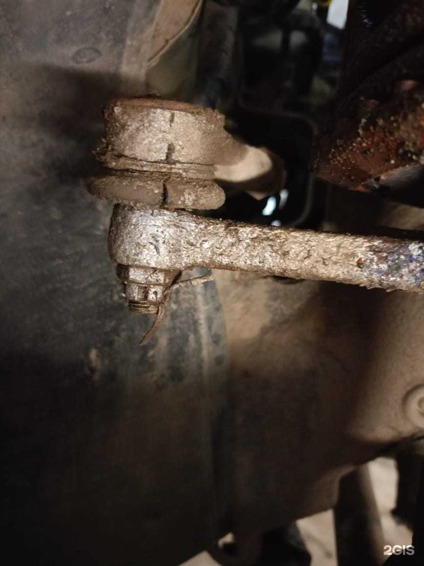 Отзывы на компанию Автосервис в г. Пермь c фото