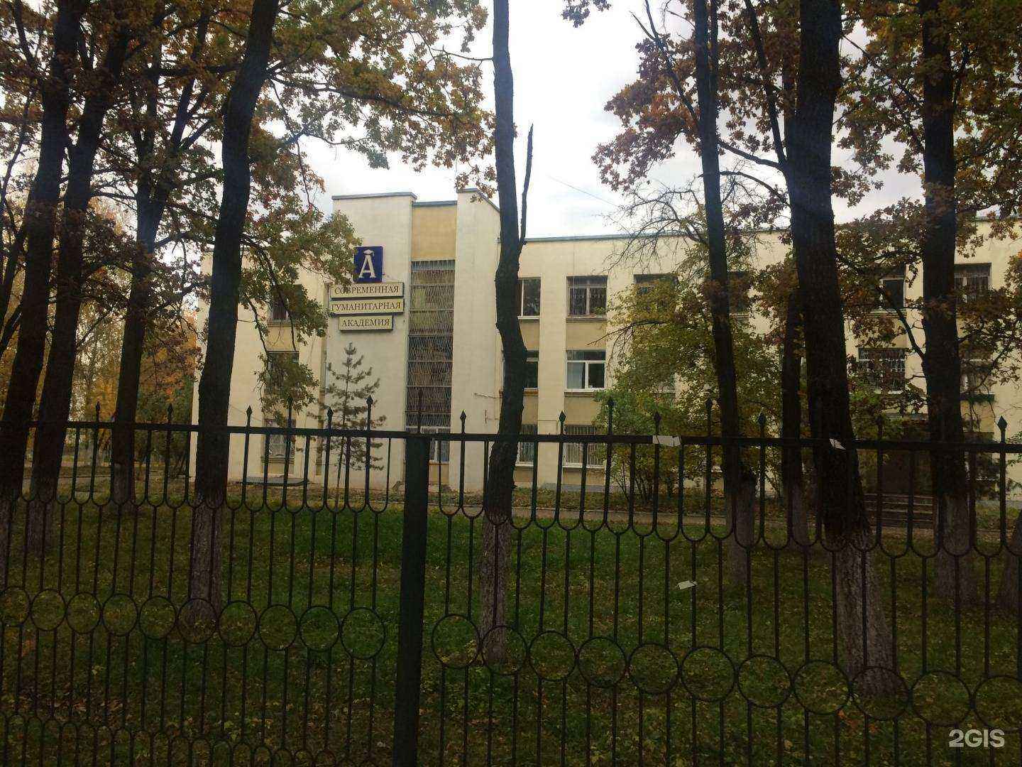 Отзывы на компанию Кадровый потенциал в Орле c фото - фотография 2 из 2