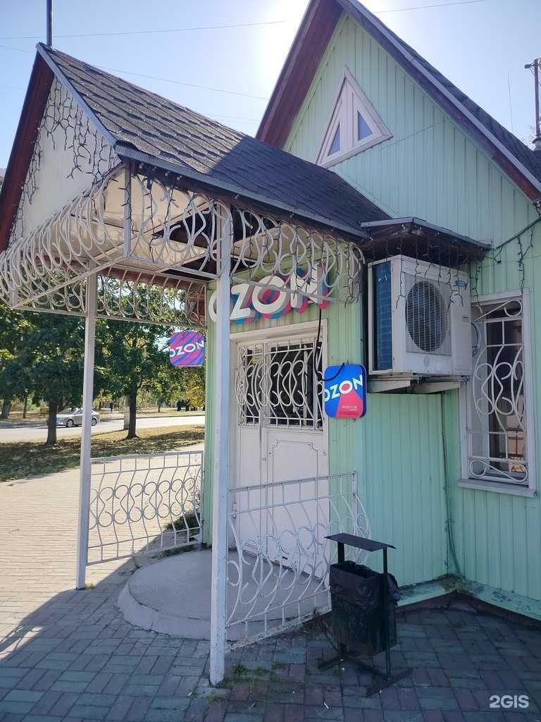 Отзывы на компанию Лотос в Раменском c фото