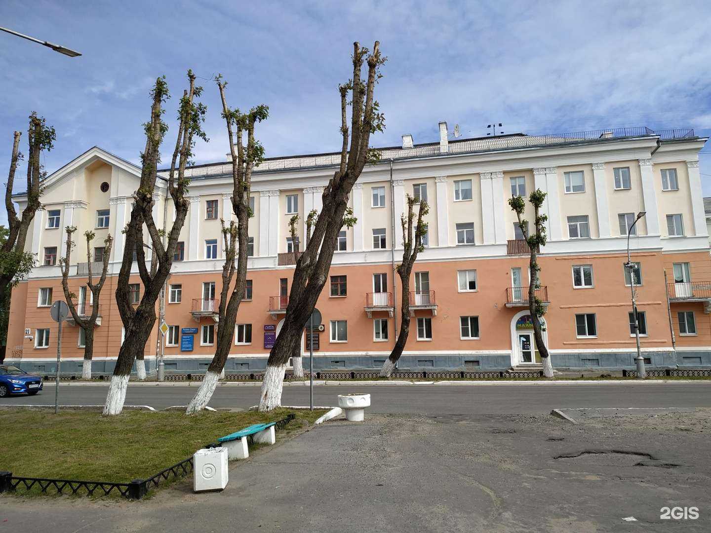 Отзывы на компанию Лига в Северодвинске c фото - фотография 2 из 2