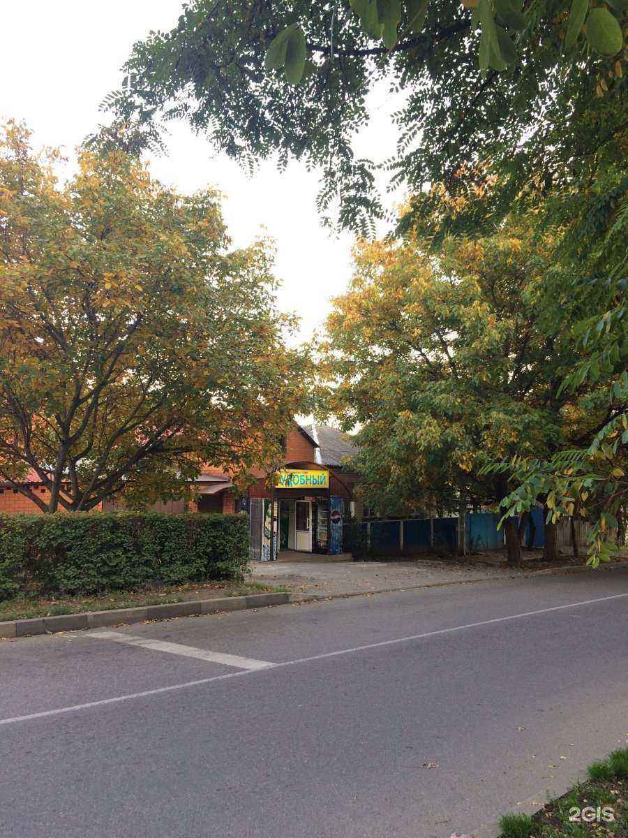 Отзывы на компанию Rudenko Hairdresser в Ставрополе c фото - фотография 2 из 2