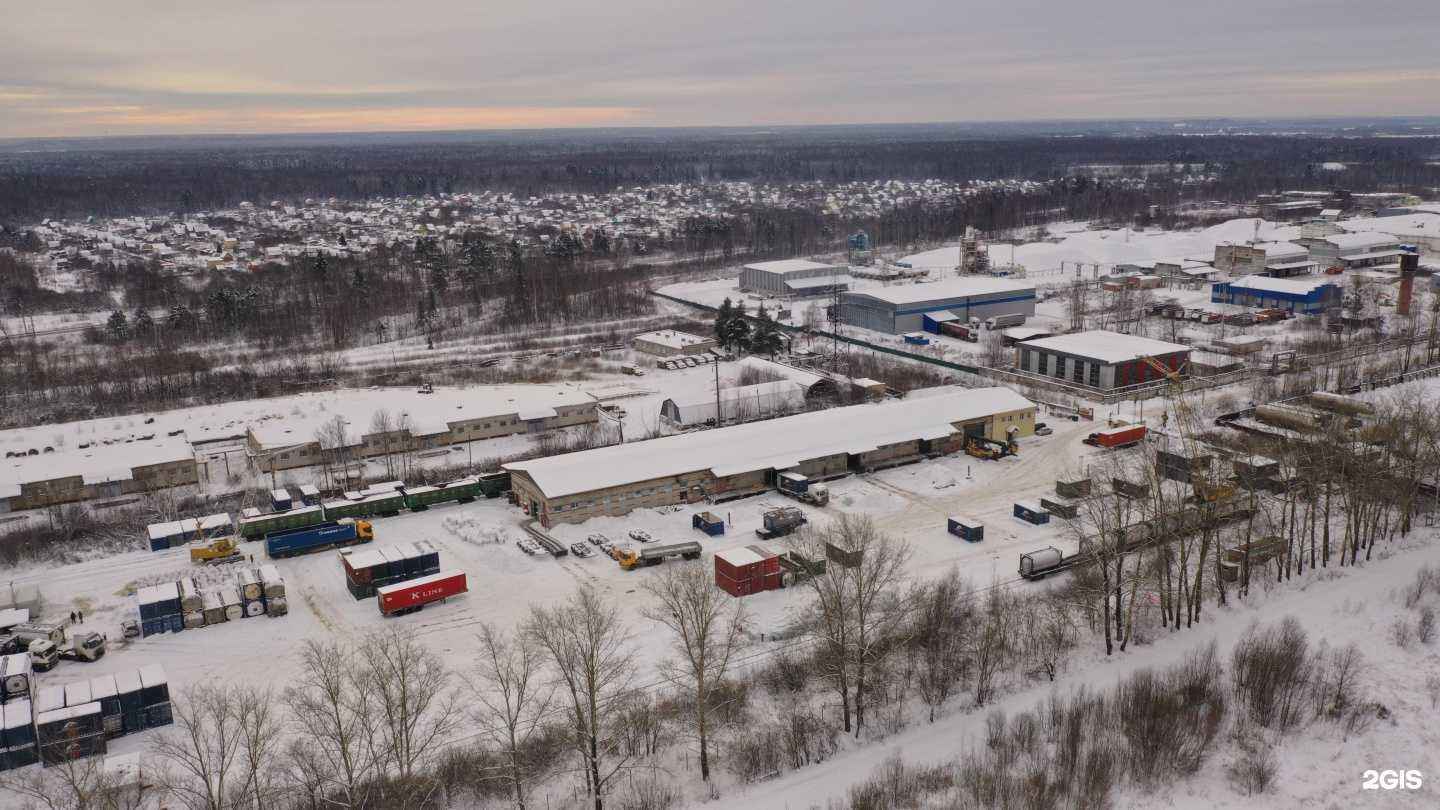 Отзывы на компанию Служба экспедирования грузов в г. Владимир c фото