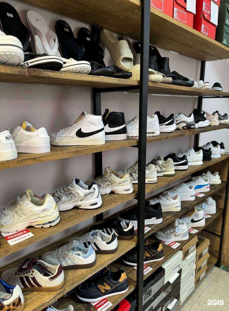 Отзывы на компанию В новых кроссах в г. Барнаул c фото