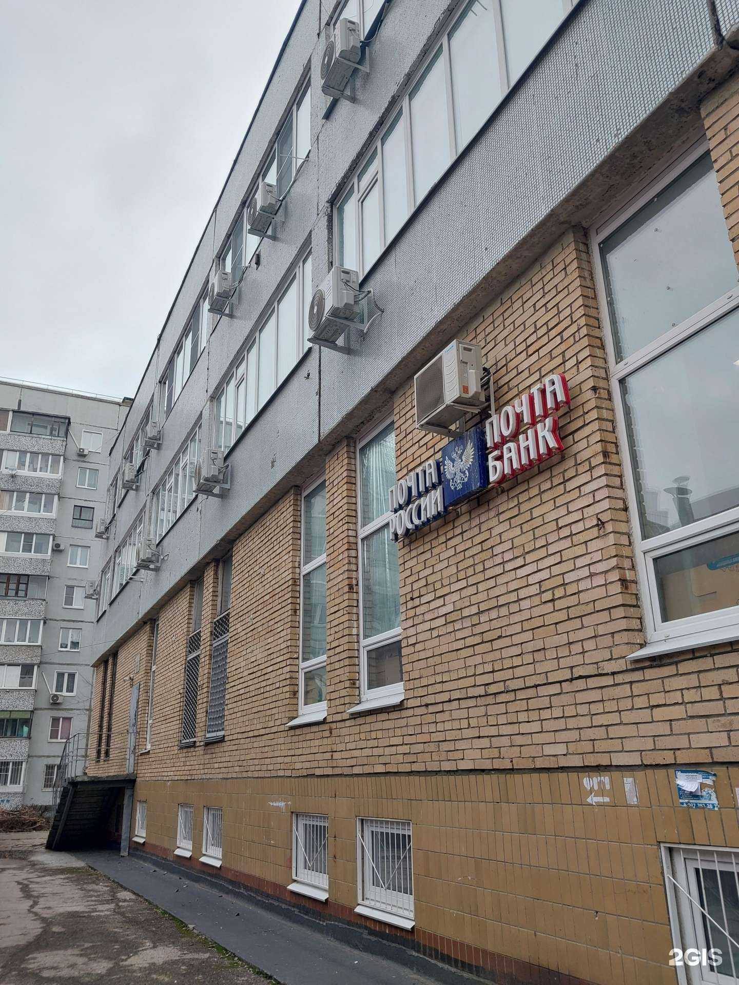 Отзывы на компанию Тольяттинская станция по борьбе с болезнями животных в Тольятти c фото - фотография 2 из 2