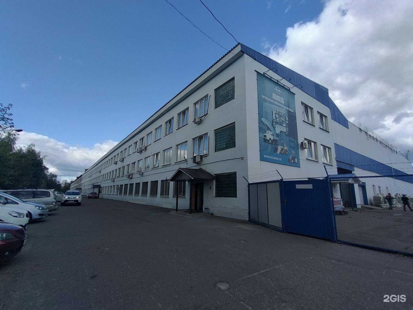 Отзывы на компанию Ипатьева fitness в Ногинске c фото - фотография 2 из 2