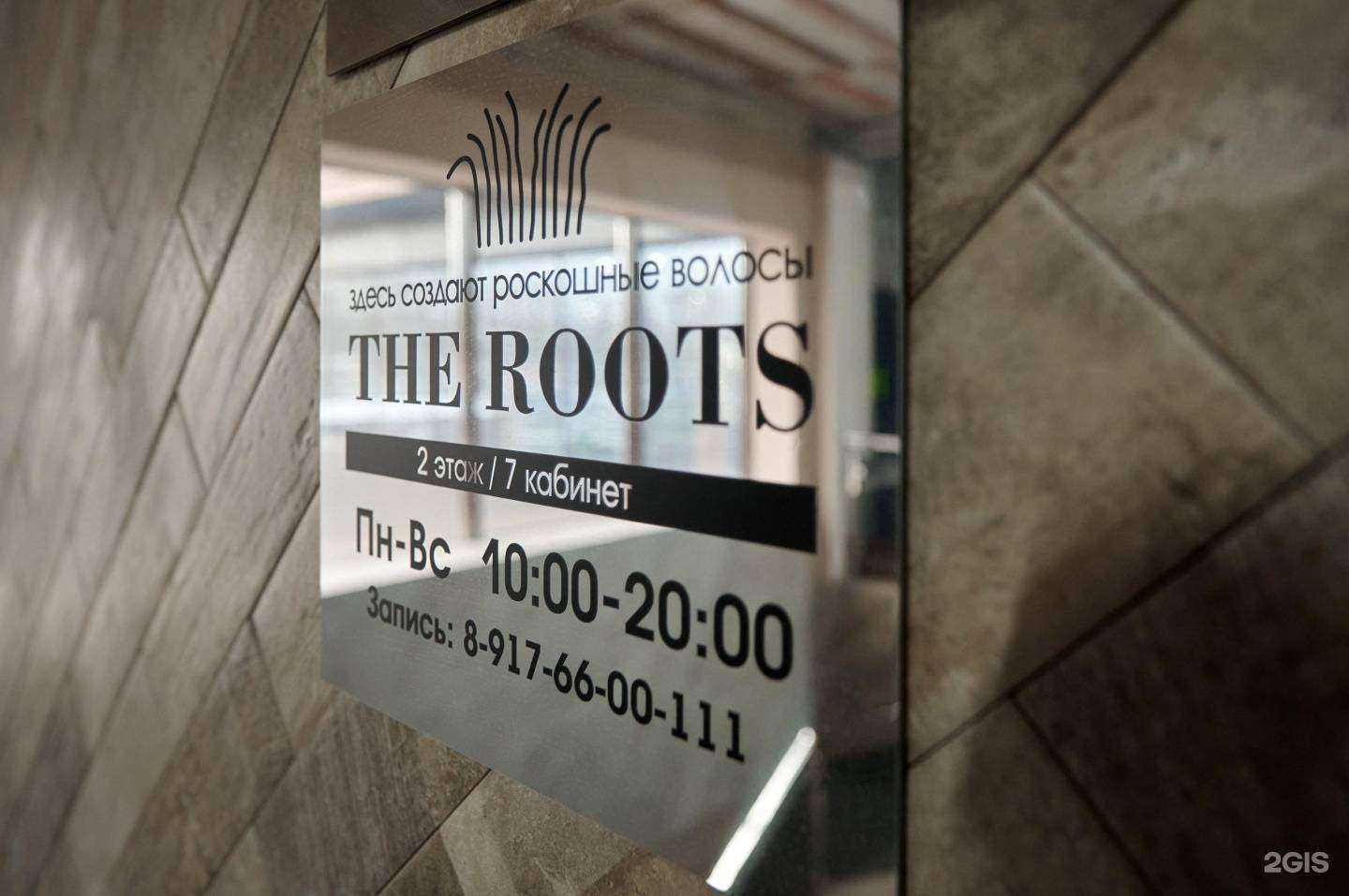 Отзывы на компанию Бавария в Новочебоксарске c фото - фотография 2 из 2