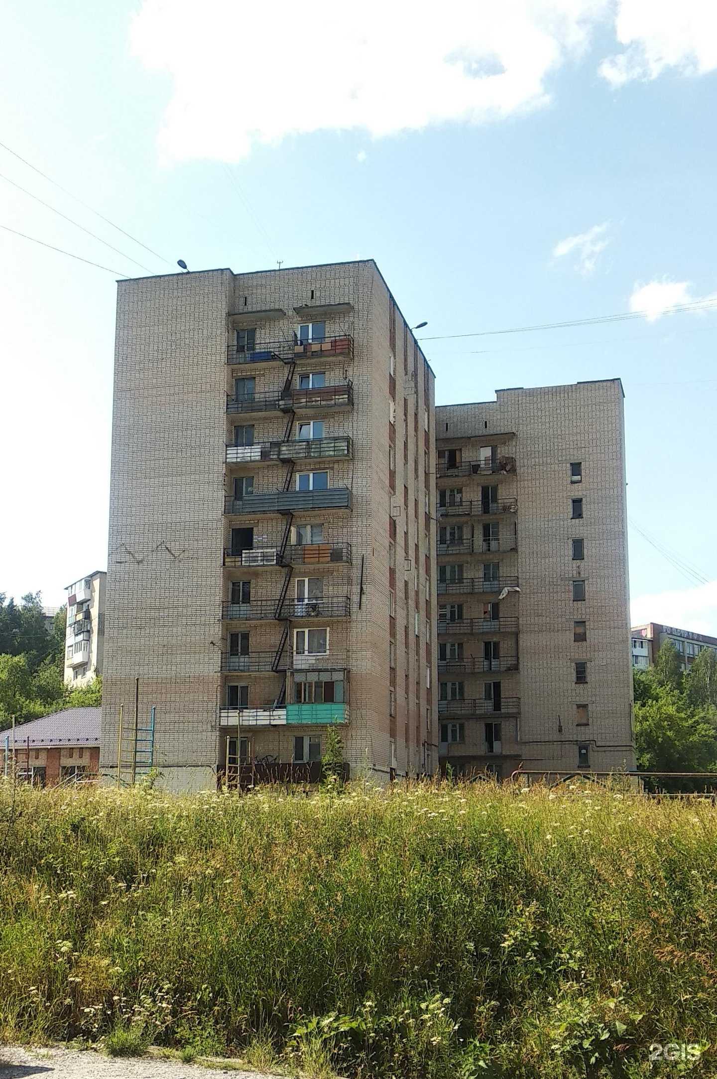 Отзывы на компанию Кондр и ко в Златоусте c фото