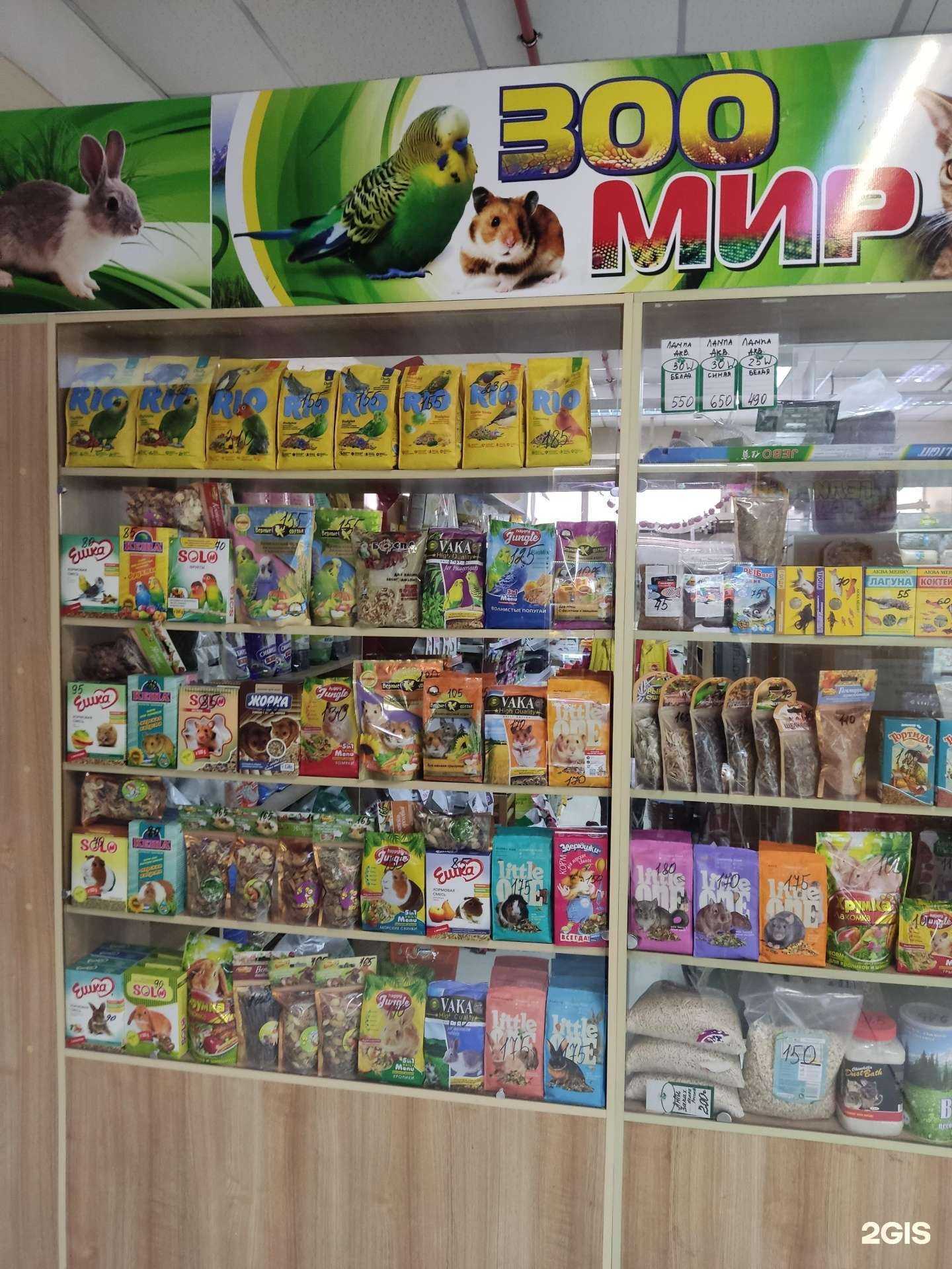 Отзывы на компанию Алиса в г. Барнаул c фото