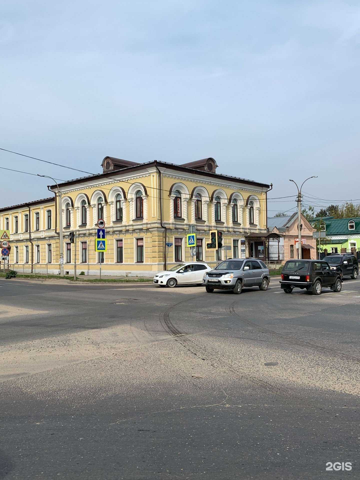 Отзывы на компанию  адвокатское бюро Нестеренко, Иванов и партнеры в г. Кимры c фото