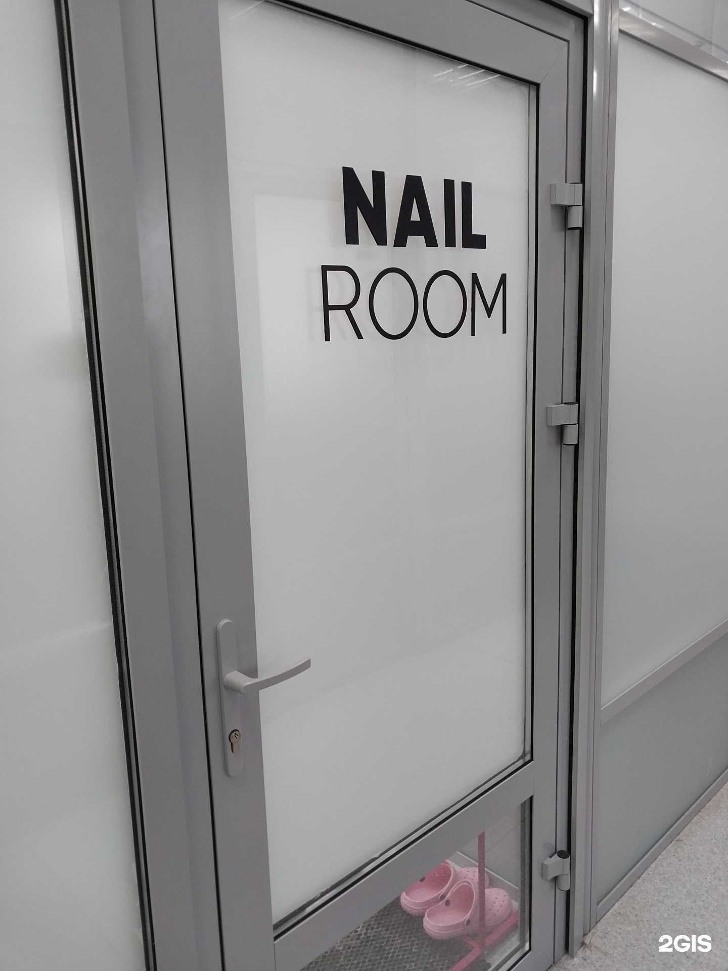 Отзывы на компанию Nail room в Кирове c фото