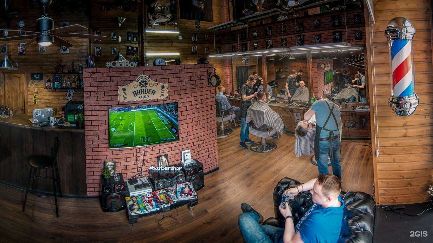 Отзывы на компанию OldBoy в г. Мурманск c фото