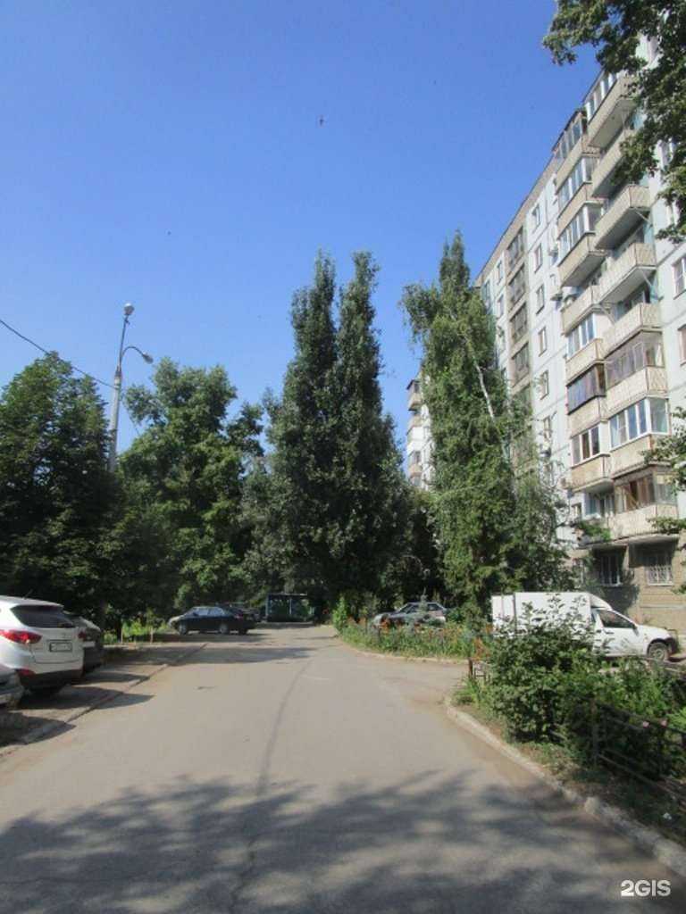 Отзывы на компанию Друг в Самаре c фото - фотография 2 из 2