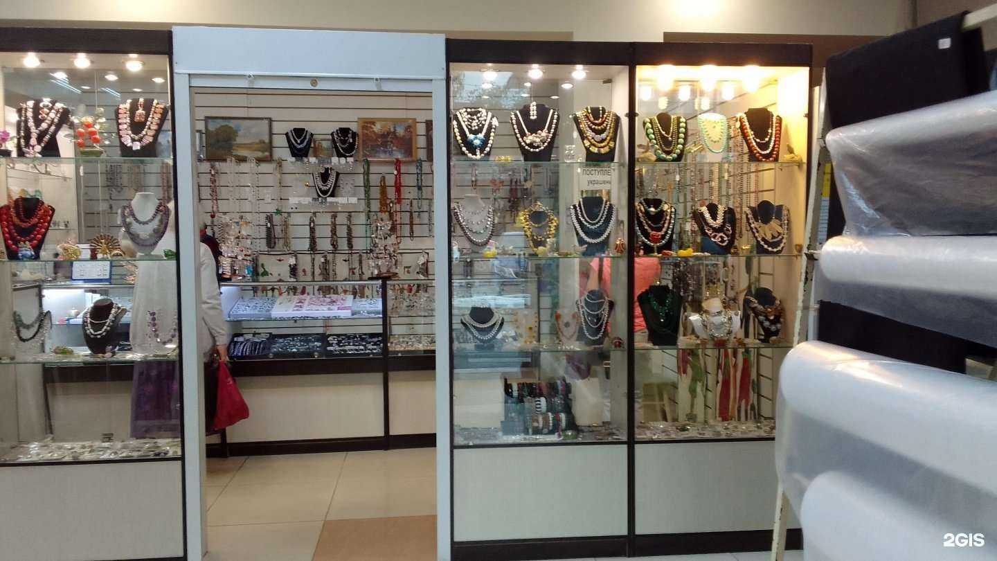 Отзывы на компанию Самоцветы в Брянске c фото