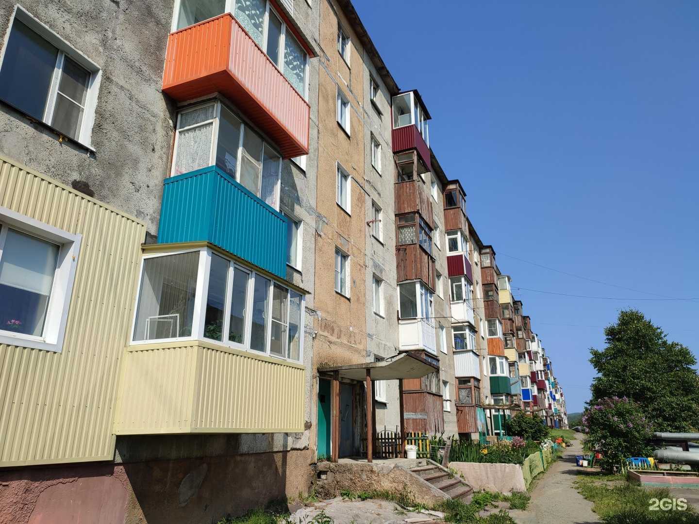 Отзывы на компанию Foxroad41 в Петропавловске-Камчатском c фото - фотография 2 из 2