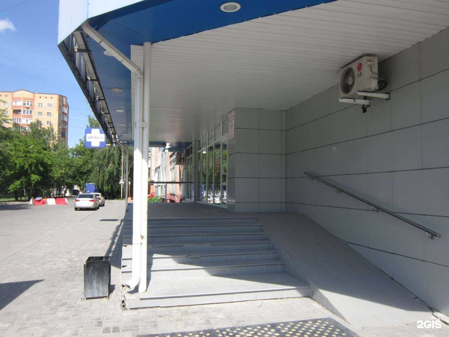 Отзывы на компанию Добрый лекарь в Тюмени c фото