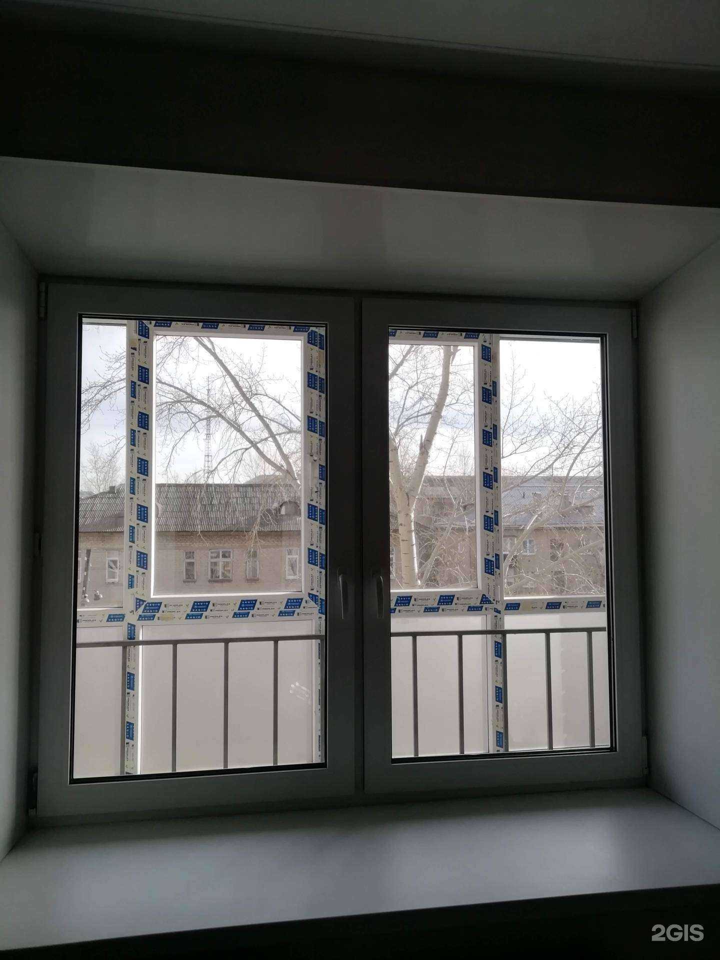 Отзывы на компанию Стекландия в Кыштыме c фото